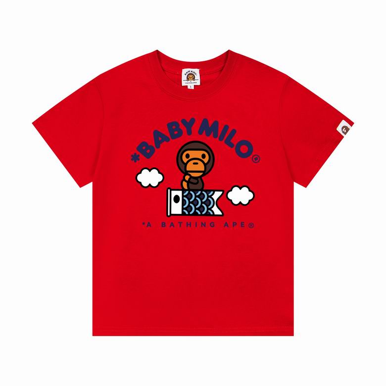 Bape sz90-150 34